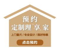 彩神welcome登录(中国)官方网站