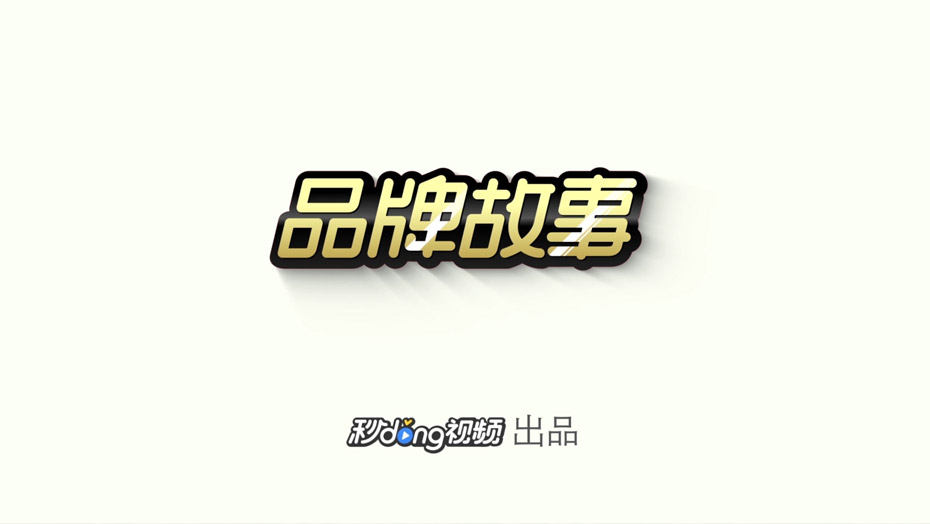 彩神welcome登录(中国)官方网站